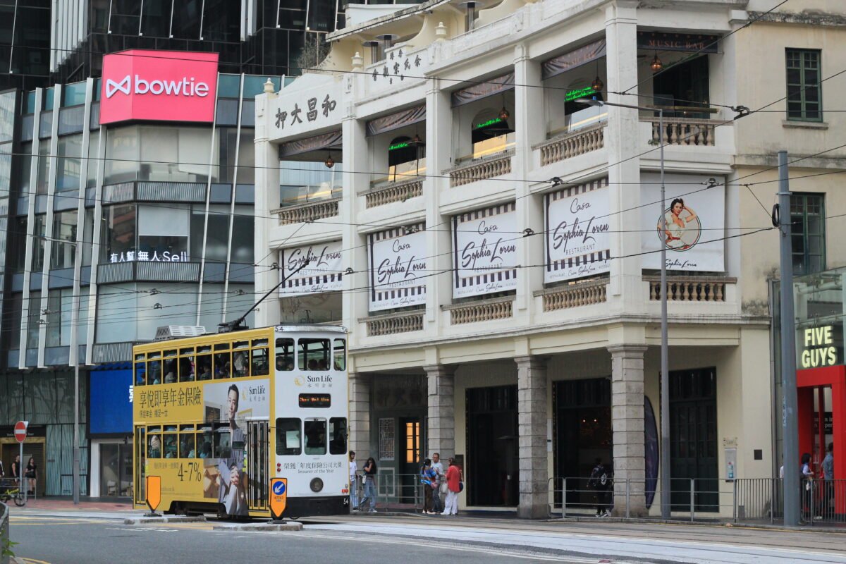 お蕎麦屋さんで